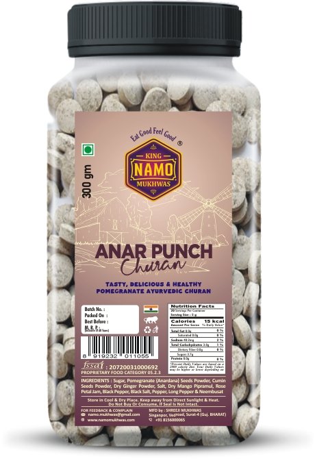 ANAR PUNCH A