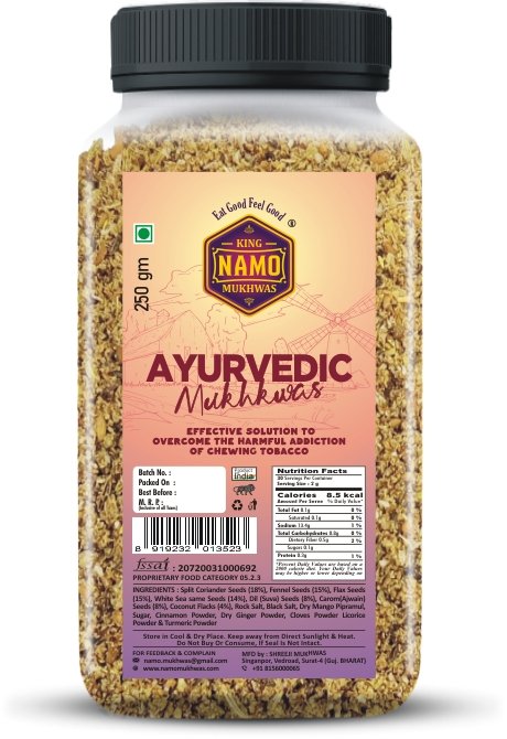 Ayurvedic A