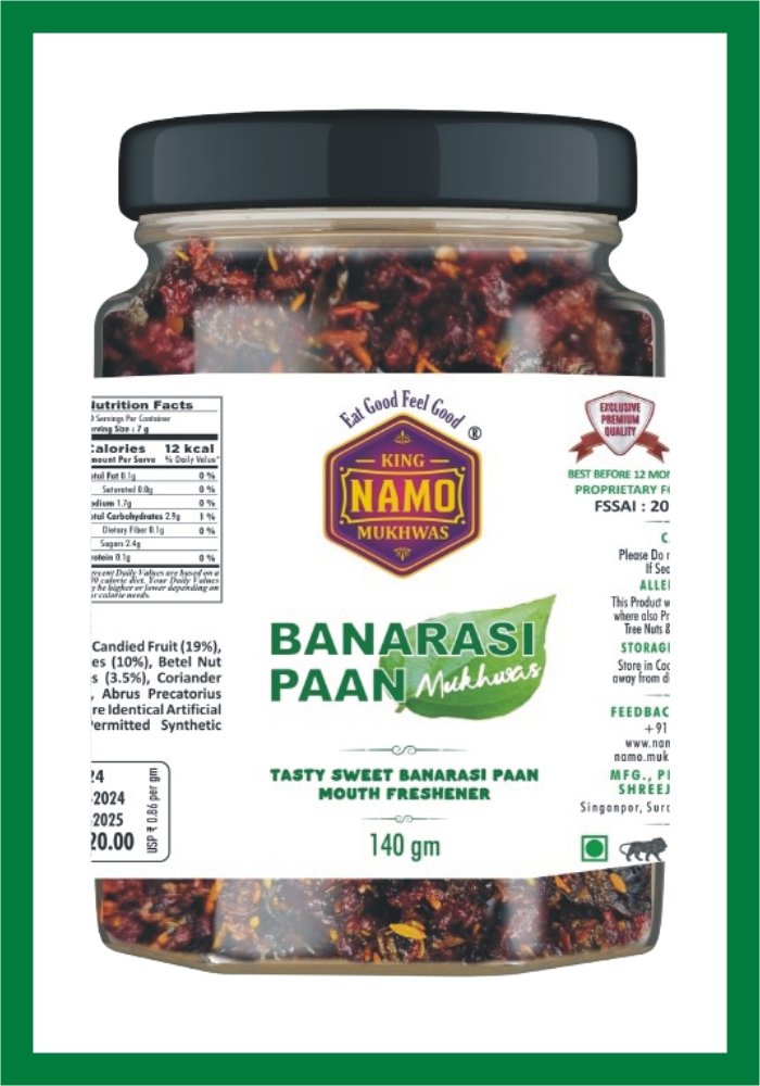 BANARASI PAAN 1