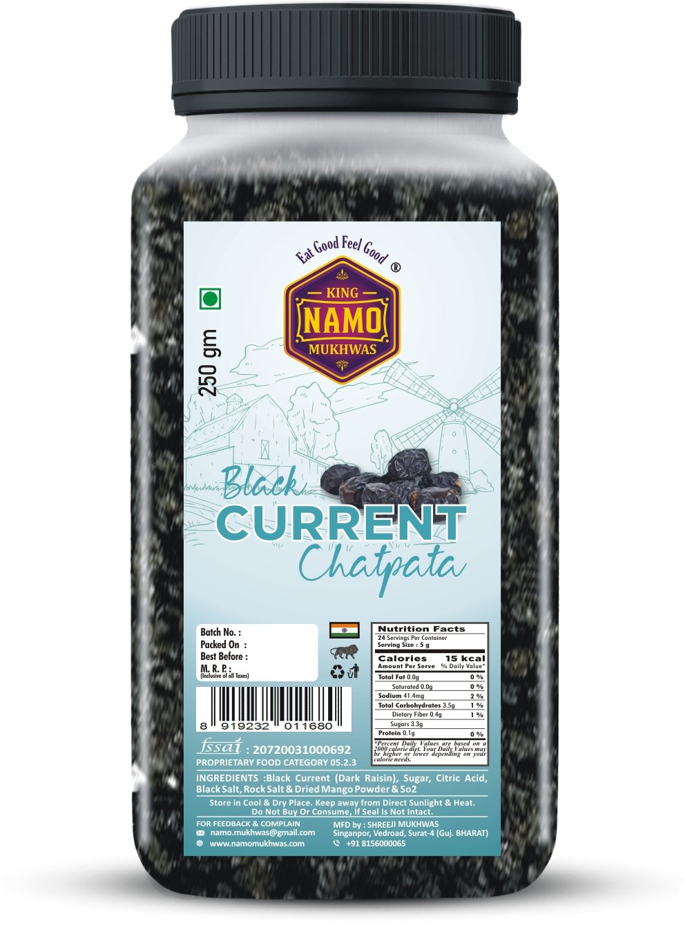 BLACK CURRENT A