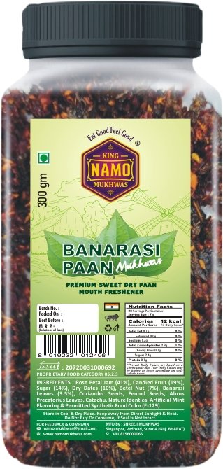 Banarasi Paan A