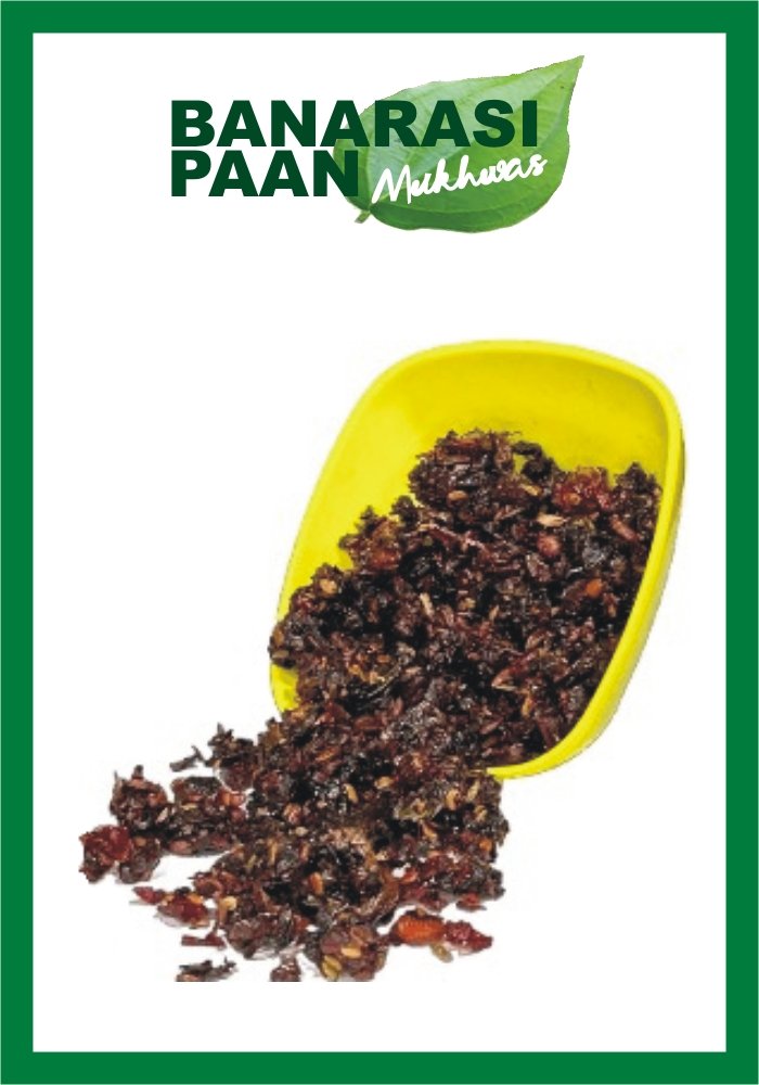 Banarasi Paan C