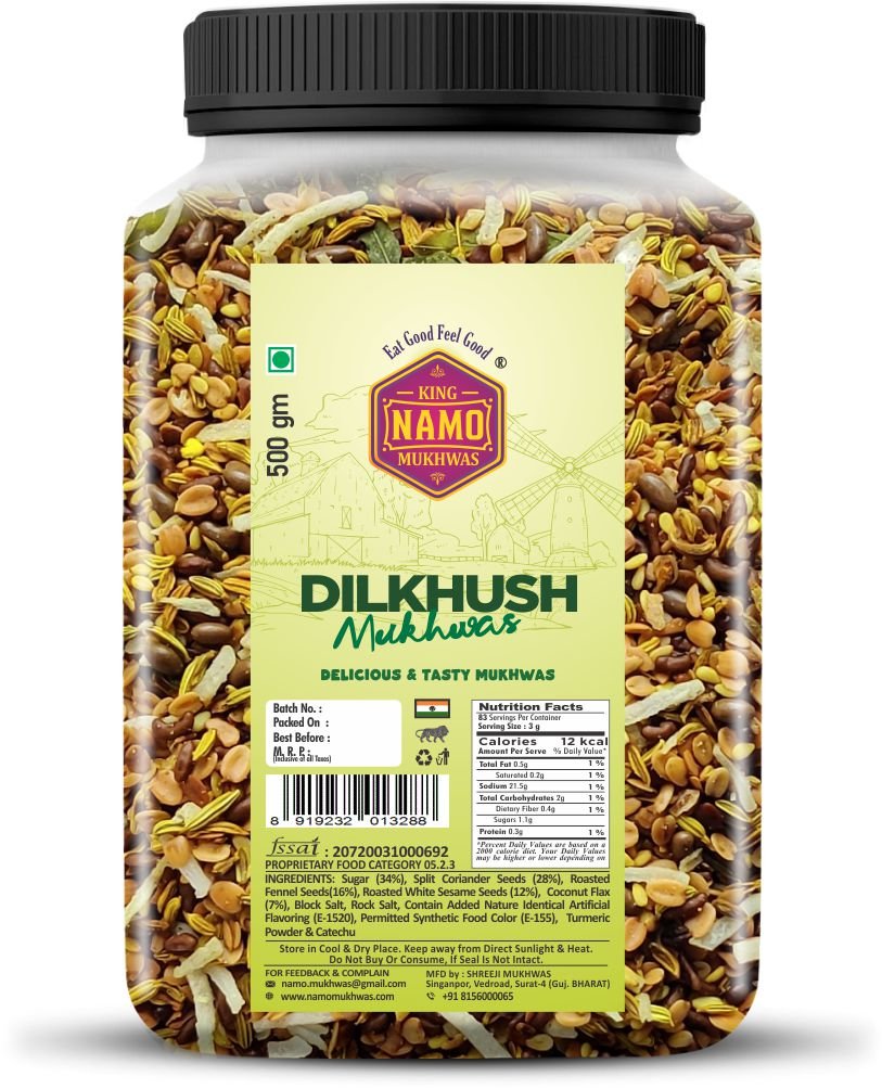 Dilkhus A