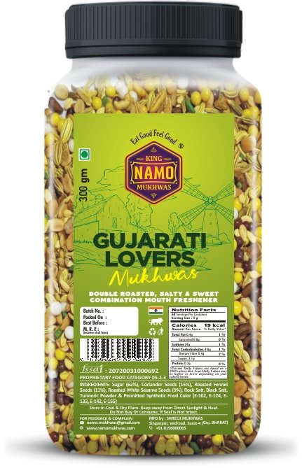 GUJARATI A