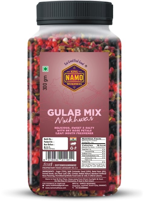 Gulab Mix A