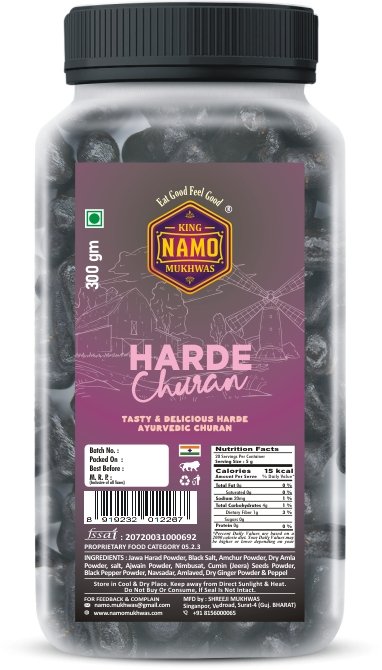 HARDE A