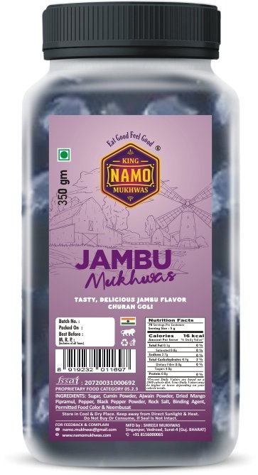 Jambu A