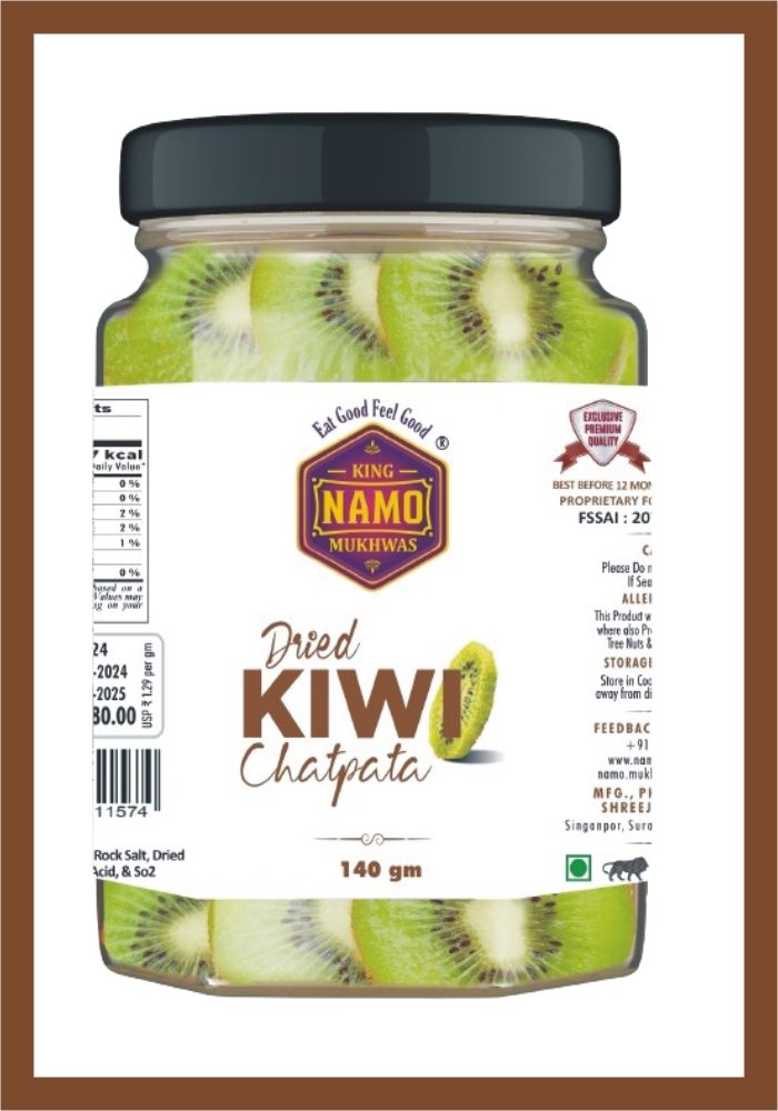 KIWI 1