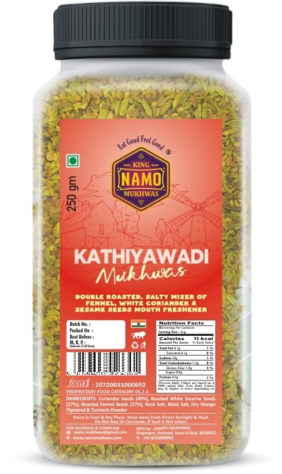 Kathiyawadi A