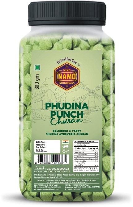 PHUDINA PUNCH A