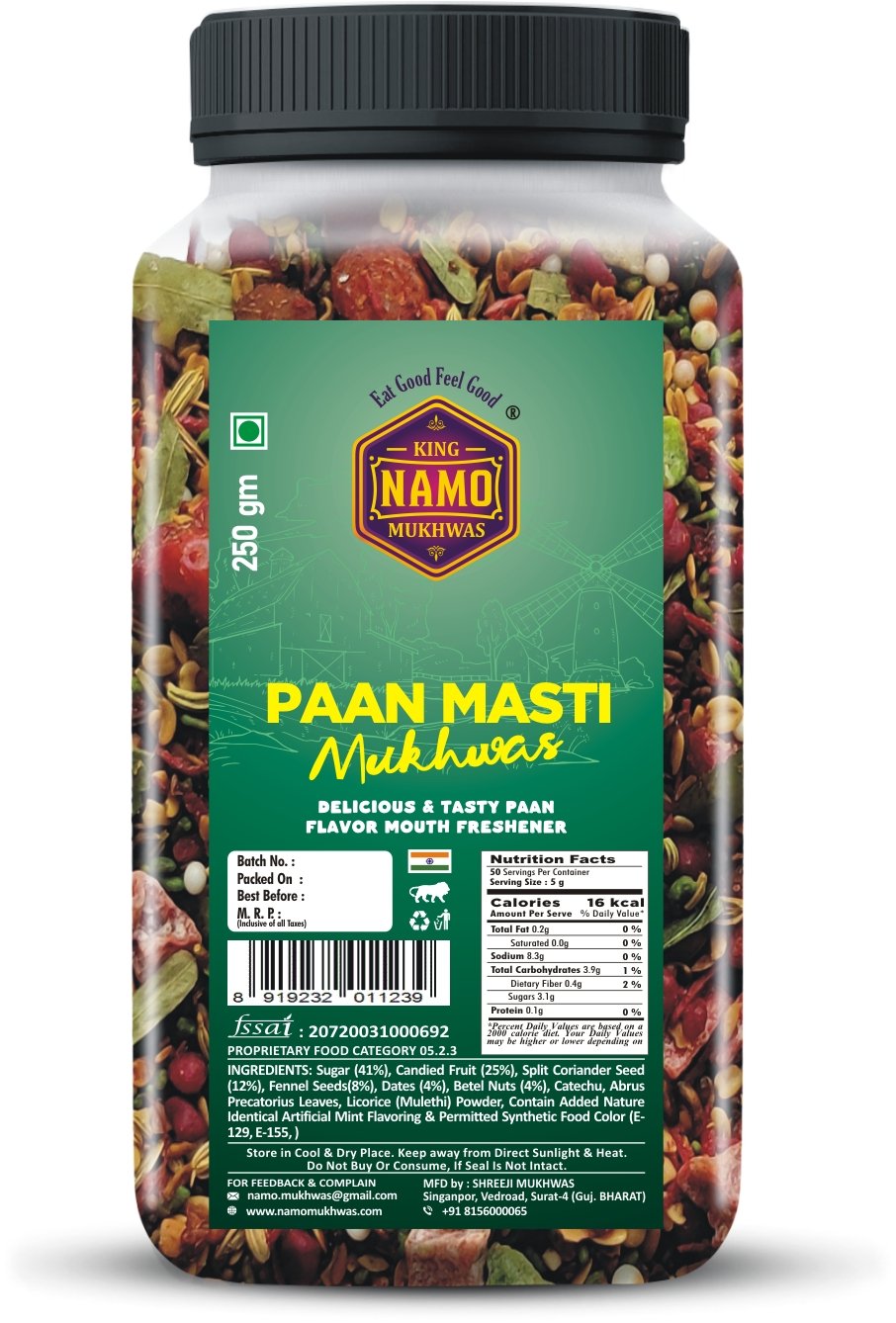 Paan Masti A