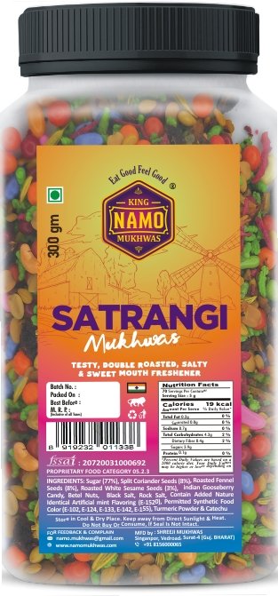 SATRANGEE A