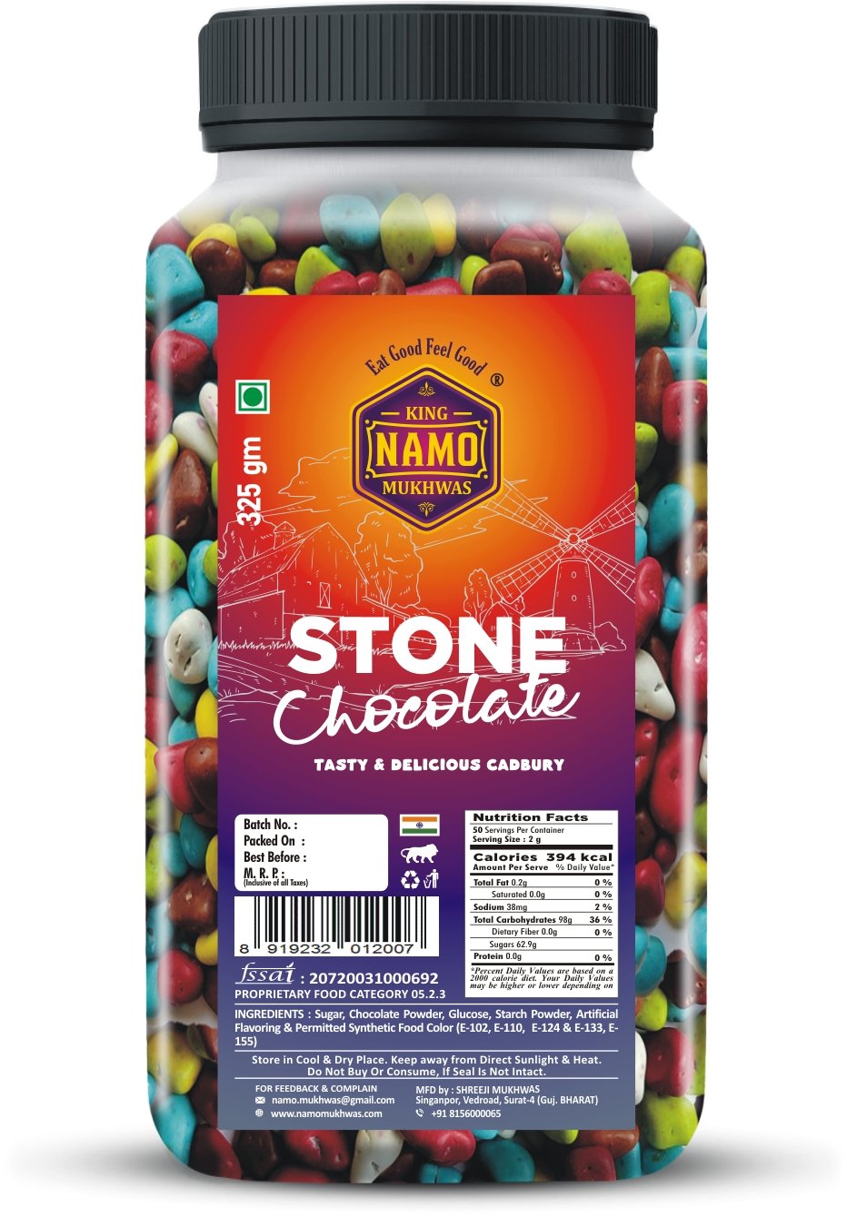 Stone Chocolate A